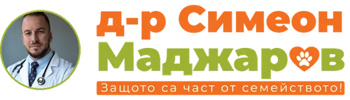 д-р Симеон Маджаров